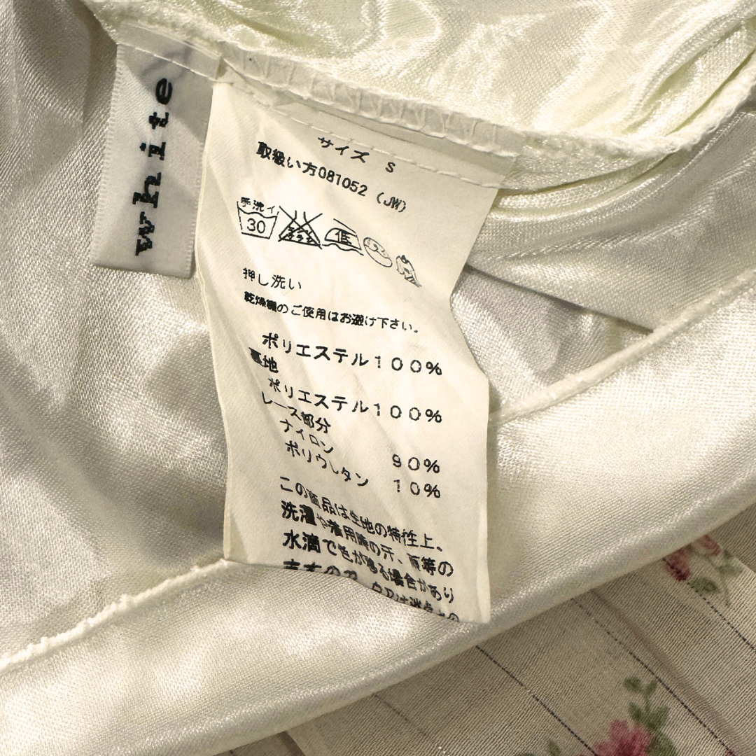 Japanese Brand Floral Dress
