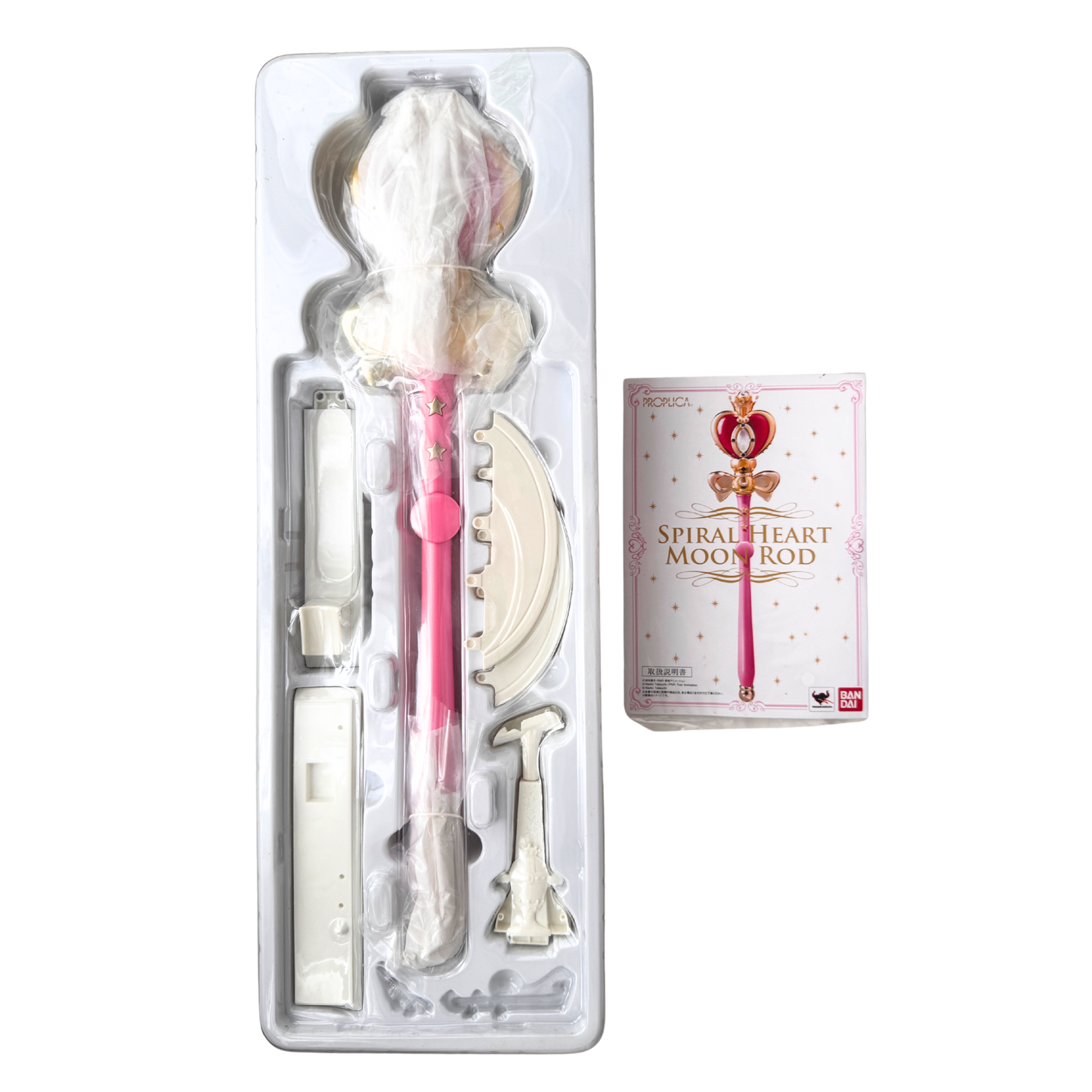 Sailor Moon 2015 Proplica Spiral Heart Moon Rod
