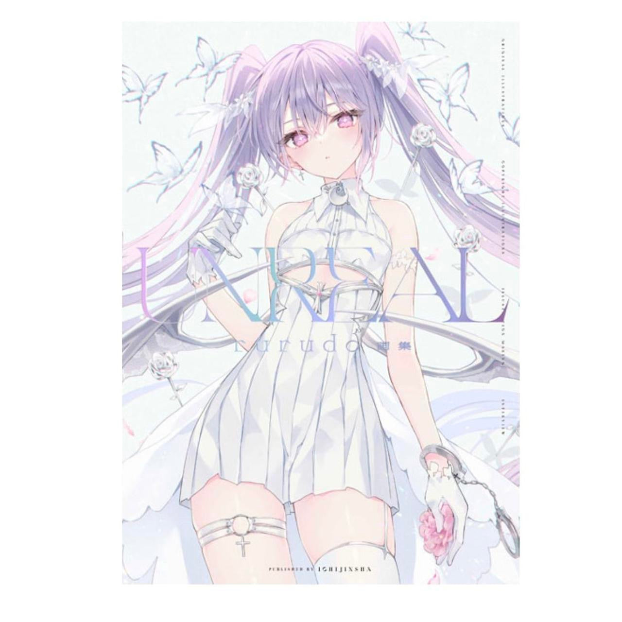 UNREAL rurudo Art Collection Illustration Book