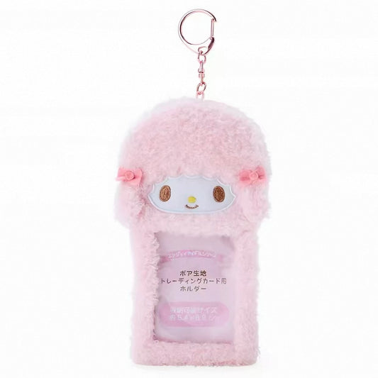 My Sweet Piano Card Keychain